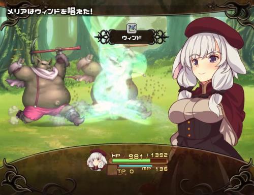 Meria and The Island of Orcs PC Crack