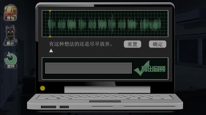 篱笆庄秘闻 / Mysteries of Fence Torrent Download