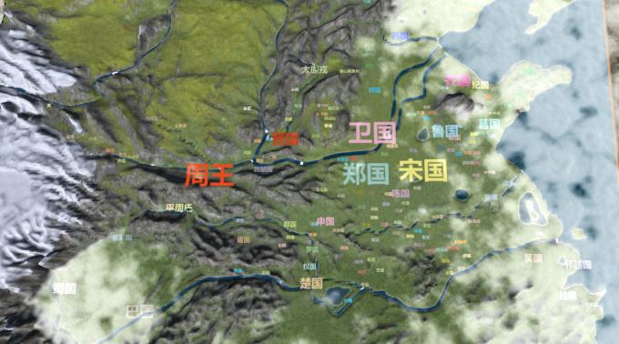 Nation War:Chronicles | 国战:列国志传 PC Crack