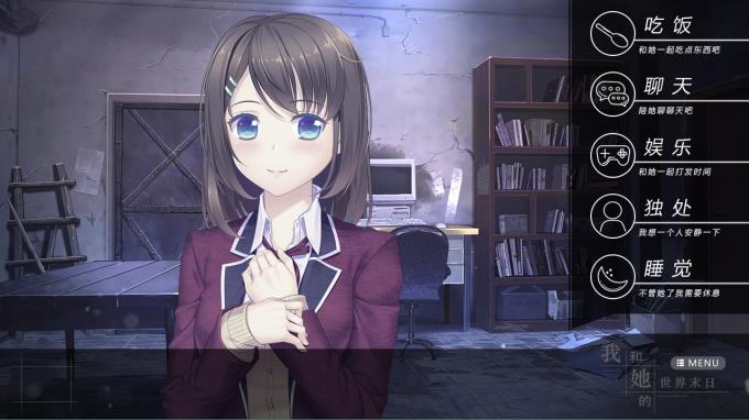 Our End of the World PC Crack