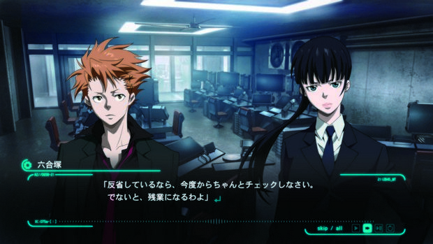 PSYCHO-PASS: Mandatory Happiness Torrent Download