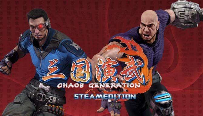 Sango Guardian Chaos Generation Steamedition Free Download