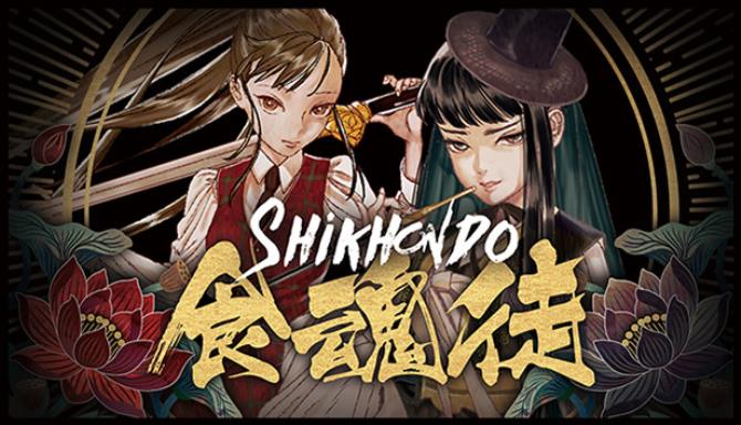 Shikhondo(食魂徒) - Soul Eater Free Download