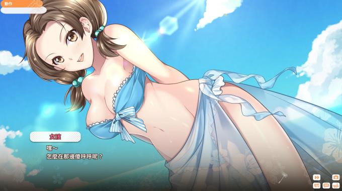 Single Diary: Fresh Graduate Torrent Download