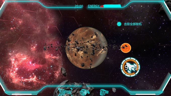 Space Turret Gunner 宇宙大炮手 PC Crack