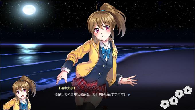 夏荷 | Summer Lotus Torrent Download