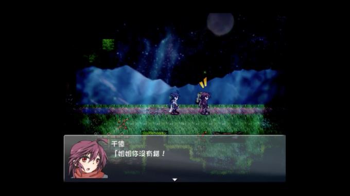 Taima Miko Yuugi PC Crack