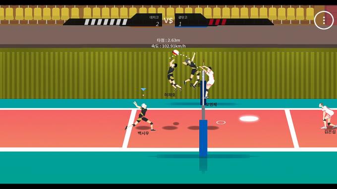 The Spike Torrent Download