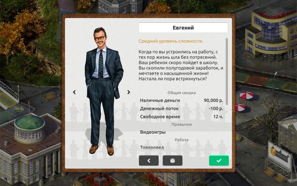 Timeflow – Time & Money Sim Torrent Download