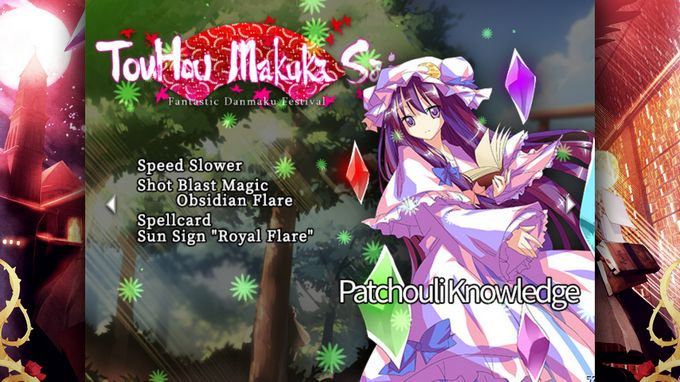 東方幕華祭 TouHou Makuka Sai ~ Fantastic Danmaku Festival Torrent Download