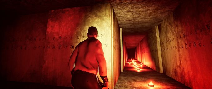 Vein Hotel PC Crack