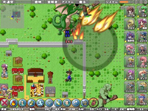 Village of Adventurers 2 PC Crack