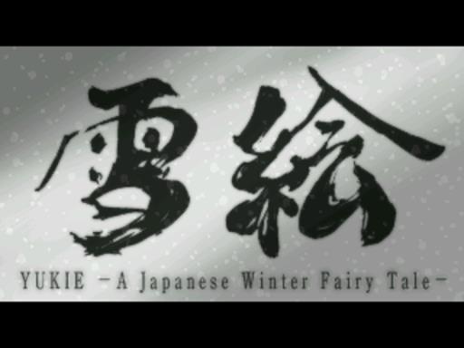 Yukie: A Japanese Winter Fairy Tale Torrent Download