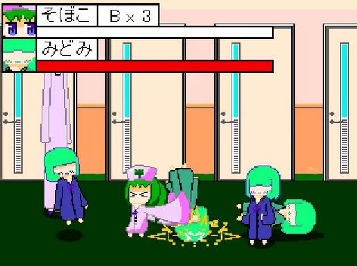YumeCore Torrent Download
