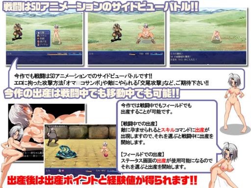 BITCH POLICE Torrent Download