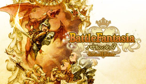 Battle Fantasia -Revised Edition- Free Download