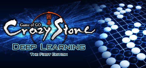 Crazy Stone Deep Learning -The First Edition- Free Download