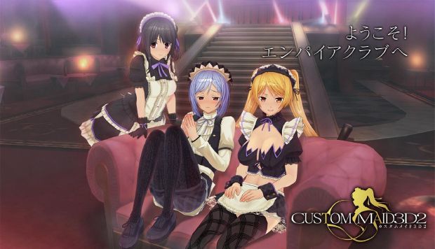 Custom Maid 3D 2 Free Download