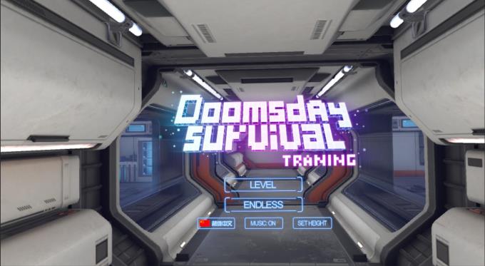 Doomsday Survival:Training PC Crack