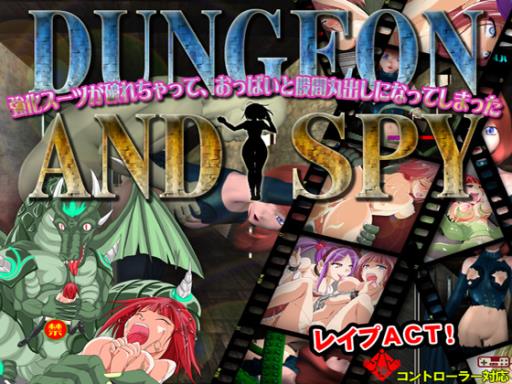 Dungeon and Spy -The Infiltrator Becomes the Infiltrated- Free Download