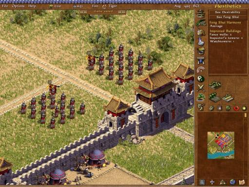 Emperor: Rise of the Middle Kingdom PC Crack