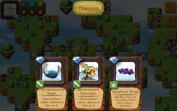 Fairyland: Incursion Torrent Download
