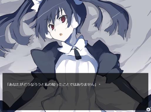 Glare1more Torrent Download