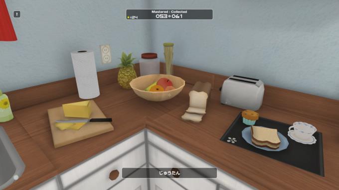 Influent Torrent Download