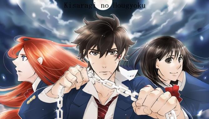 Kisaragi no Hougyoku Free Download