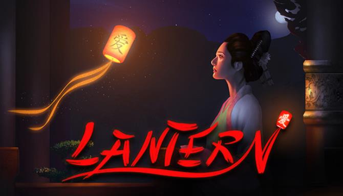 Lantern Free Download