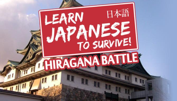 Learn Japanese To Survive! Hiragana Battle Free Download