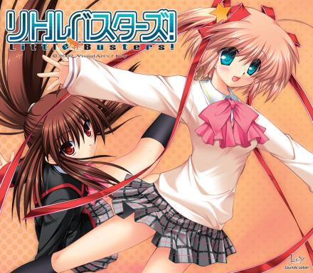 Little Busters! - Theme Song Single 