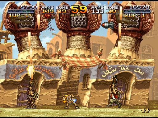 METAL SLUG 2 PC Crack
