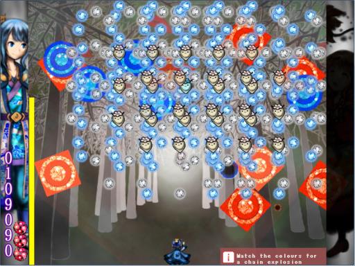 Murasaki Torrent Download