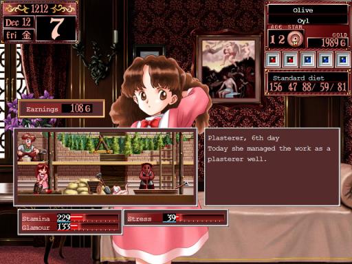 Princess Maker 2 Refine PC Crack