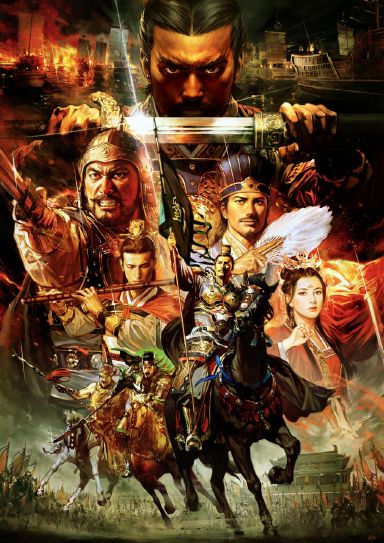 Romance of the Three Kingdoms 13 Free Download