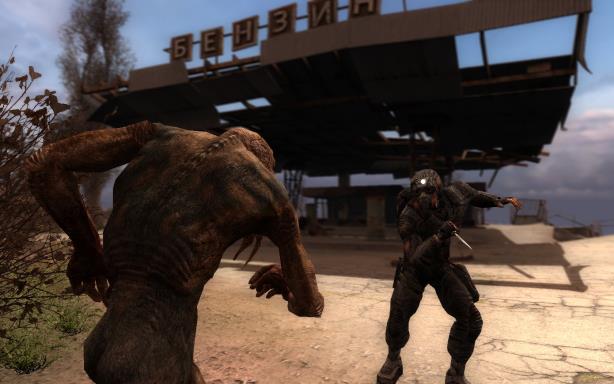 S.T.A.L.K.E.R.: Call of Pripyat PC Crack