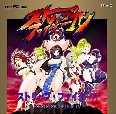Super Strip Fighter IV Free Download