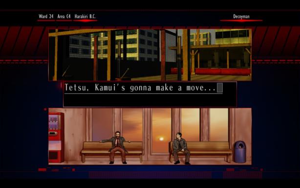 The Silver Case PC Crack