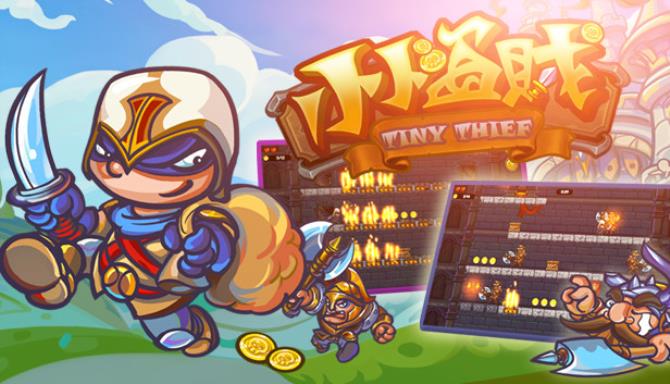 Tiny Thief Free Download