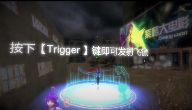 Violet's Dream VR Torrent Download