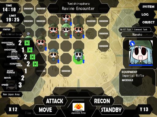 War of the Human Tanks - Limited Operations PC Crack