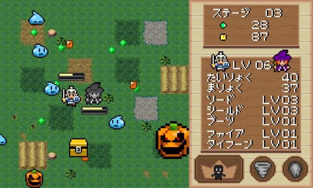 Witch and Hero(魔女と勇者) Torrent Download