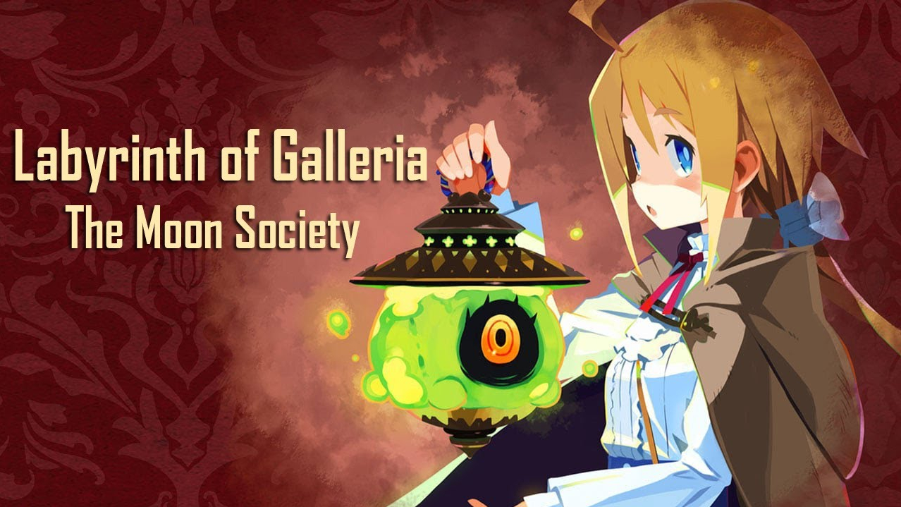 Labyrinth of Galleria: The Moon Society