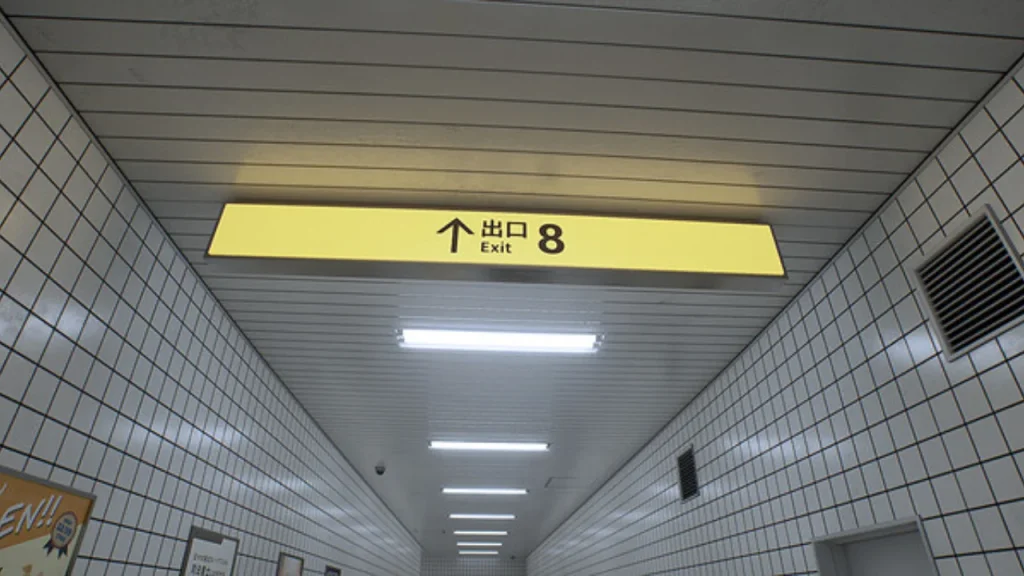 The Exit 8 steamunlocked