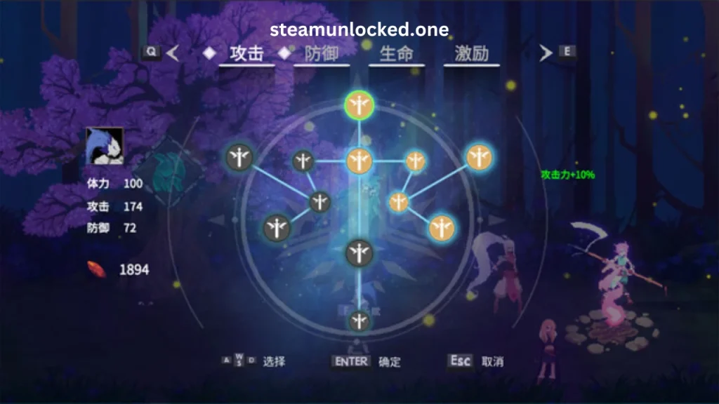 Dream Knight free download