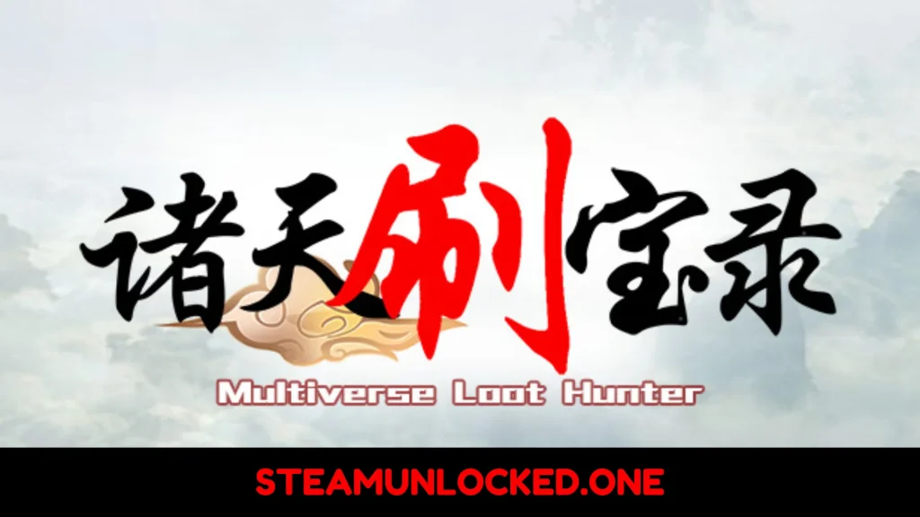 Multiverse Loot Hunter