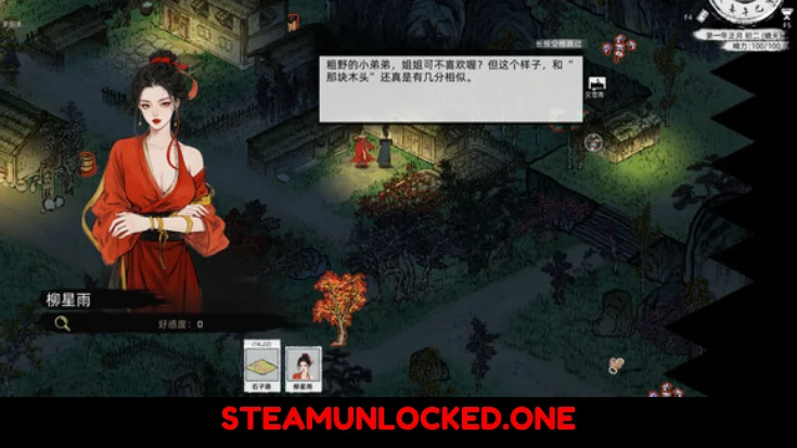 Path of Kung Fu Download Free Full Version