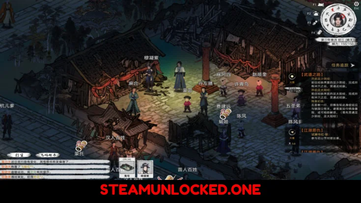 Path of Kung Fu Download Free